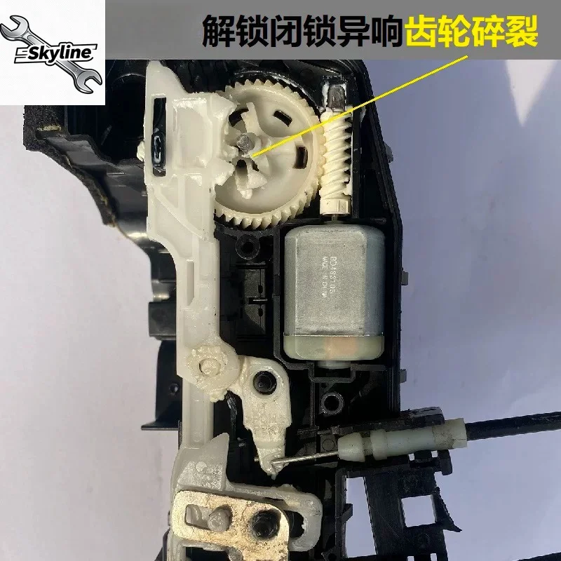 Suitable for Nissan Door Lock Gear Classic Xuanyi Qashqai Teana Tiida Yida Sunshine Central Control Lock Motor