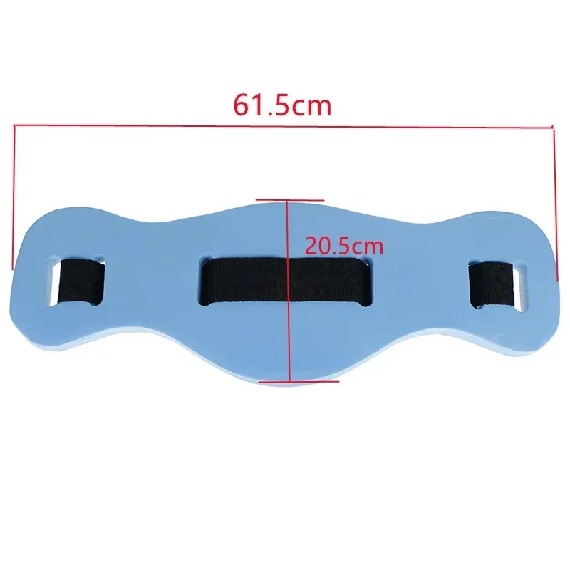 Adjustable EVA Swim Belt 5