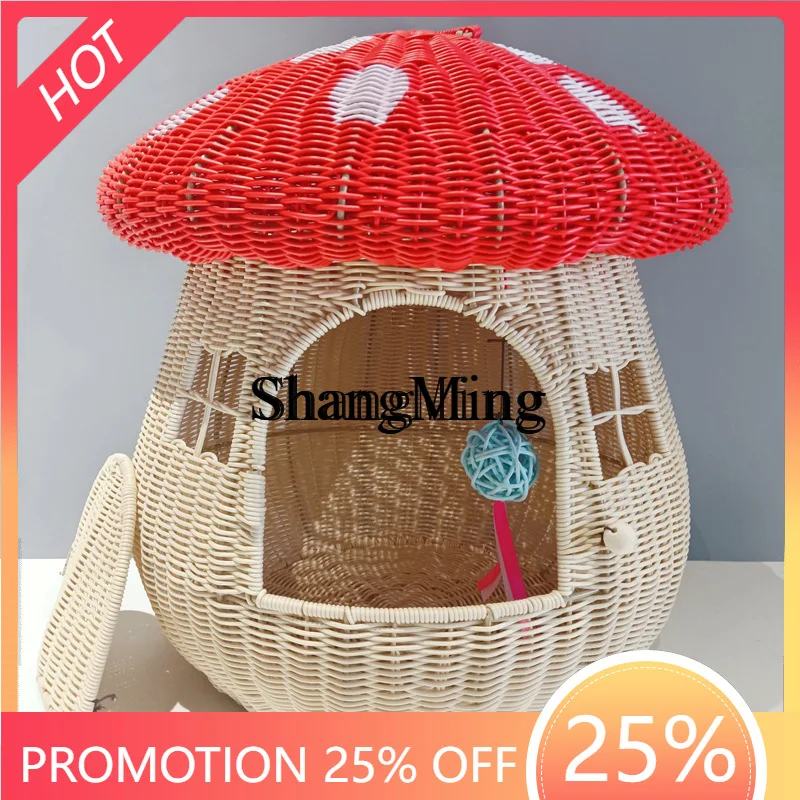 

FG closed outdoor home dual-purpose pet rattan nest mushroom house cat nest cat bed