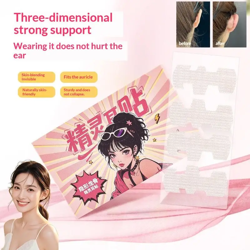 20Pcs Discreet Dragon Bone Ear Stickers Invisible Hypoallergenic Ear Correction Patches for Heavy Earring Hold Office Wear