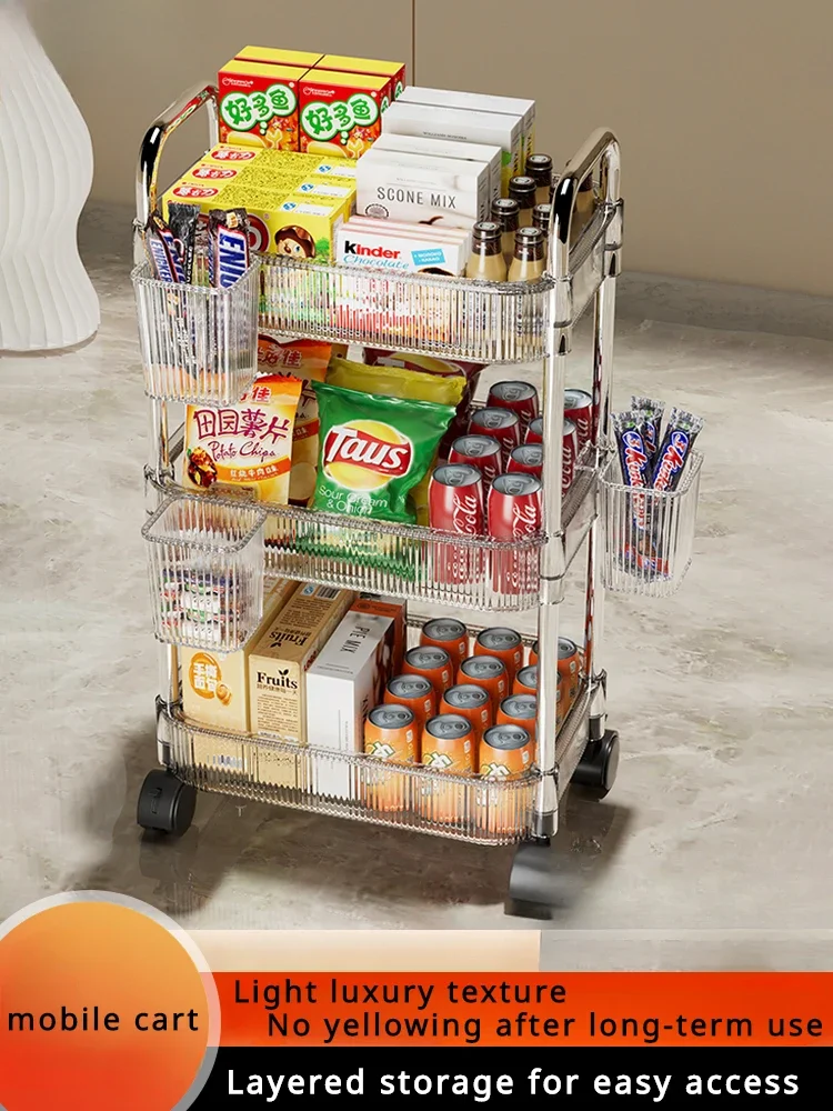 

Snack rack trolley acrylic home living room removable bathroom cosmetics transparent multi-layer storage rack