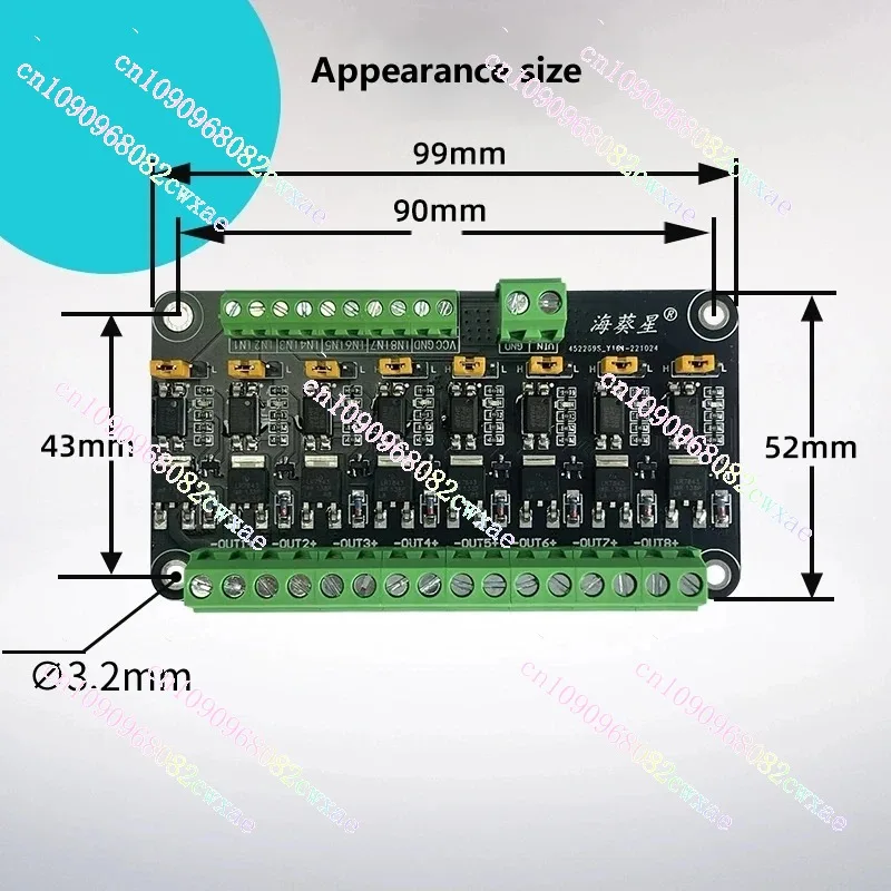 8-Channel MOSFET Module Microcontroller PLC Amplification Field-effect Drive Tube Optocoupler Isolation PWM Control Light Switch