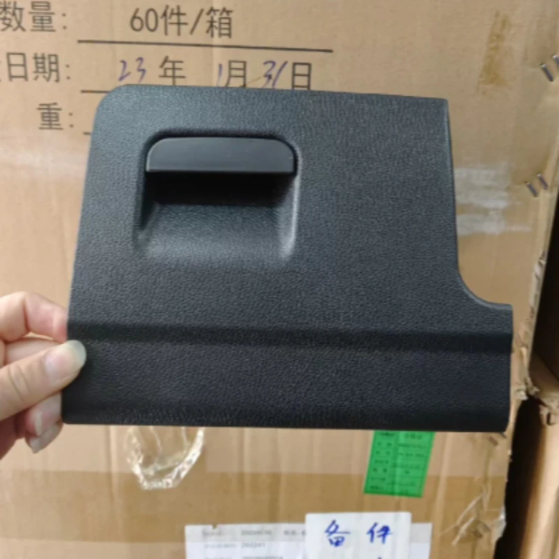 

1pcs for VW Old Sagitar Golf 6 Six Driver's Miscellaneous Box ID Box Left Miscellaneous Box Car Accessories