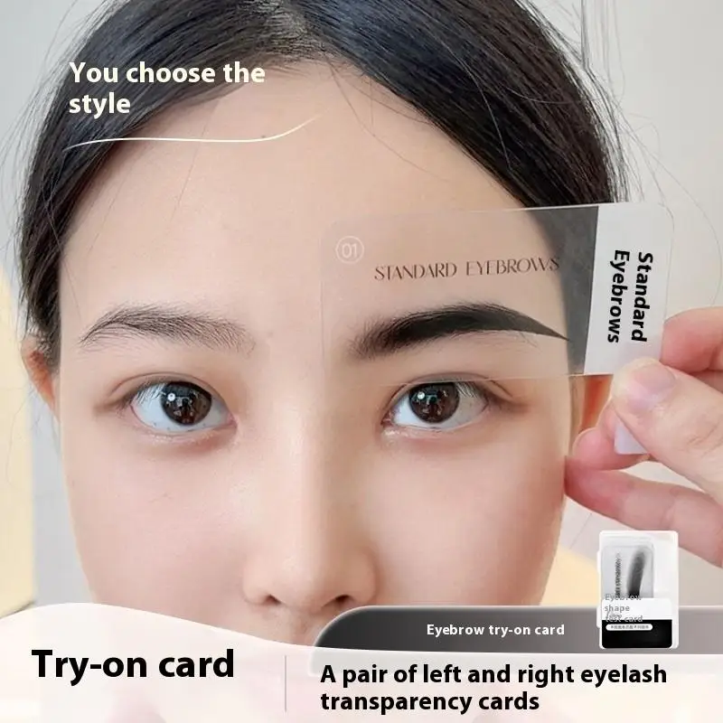 6 أزواج من بطاقة محاولة على شكل حواجب، 6 أنماط مشهورة لاختيار العملاء السريع، بطاقة قالب على شكل حواجب، يحاكي تأثير الحاجب