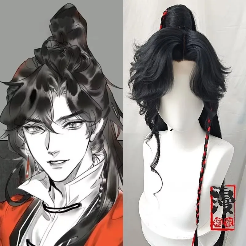 Hua Cheng San Lang Cosplay Wig Tian Guan Ci Fu Heaven Official’s Blessing HuaCheng Cosplay Wig Xie Lian Cosplay Customized