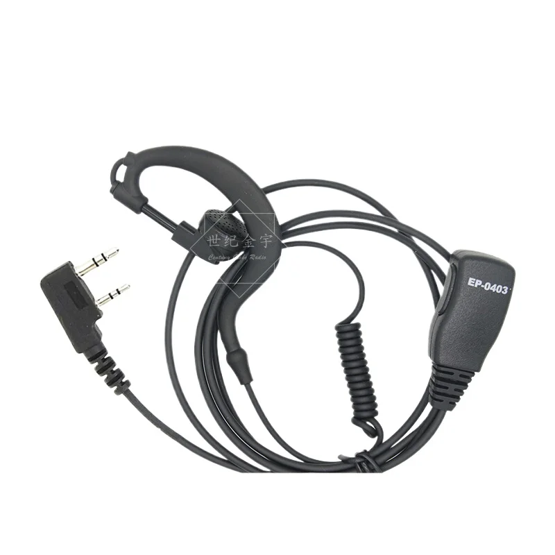 

Chenxunda EP-0403 Walkie-talkie Accessories/earphone Microphone/for TK Type Dual Jack Handset