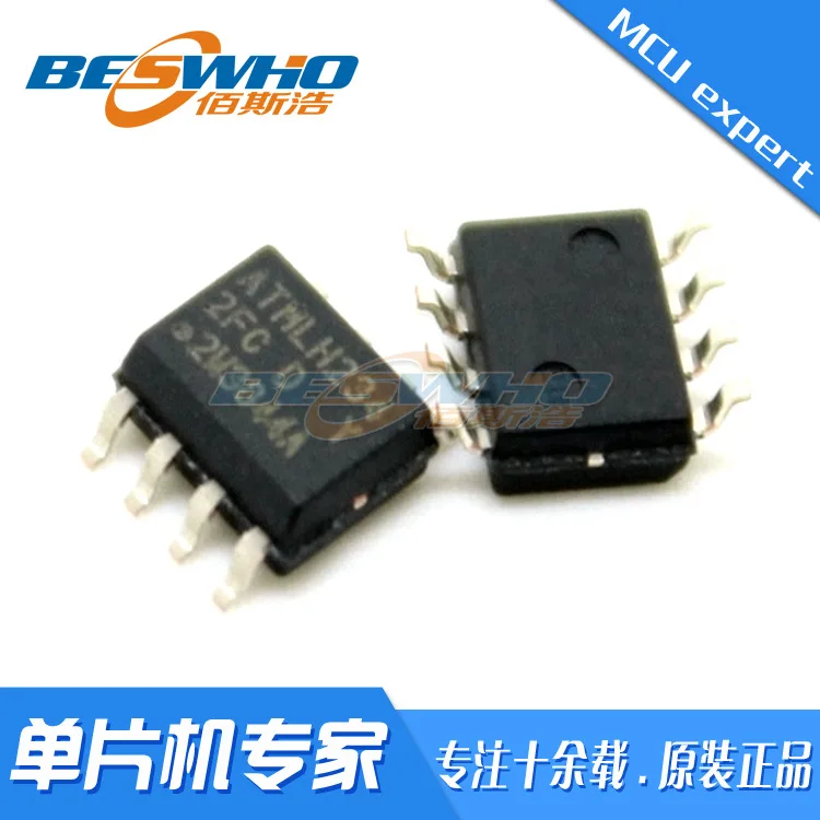 Puce de micro-ordinateur monopuce, MCP4801-E/SN SOP8 SMD MCU