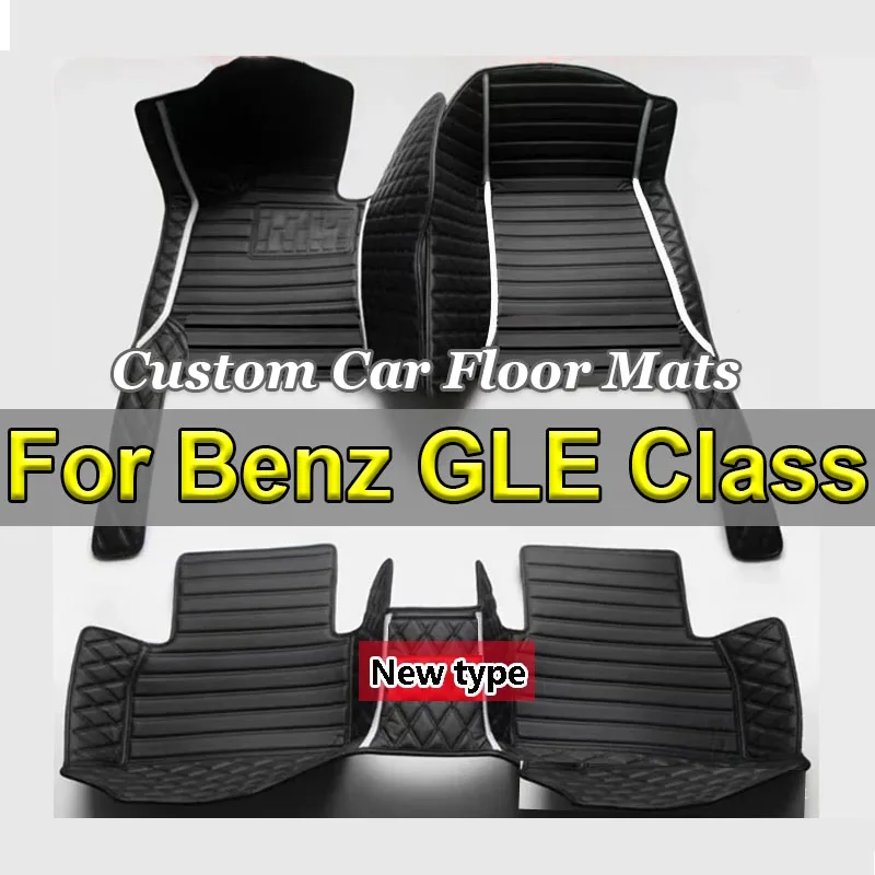 Car Floor Mats For Mercedes Benz GLE Class W167 V167 Five Seats 2022 2021 2020 2019 Custom Auto Foot Pads Interior Accessories