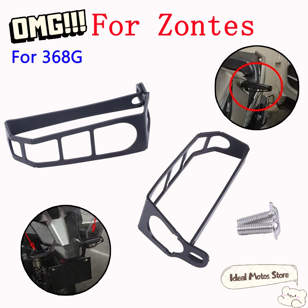 

For Zontes 368G G368 Side Light Protection Device Front and Rear Turn Signal Guard Anti-Fall Light Frame Motorcycle Accessories
