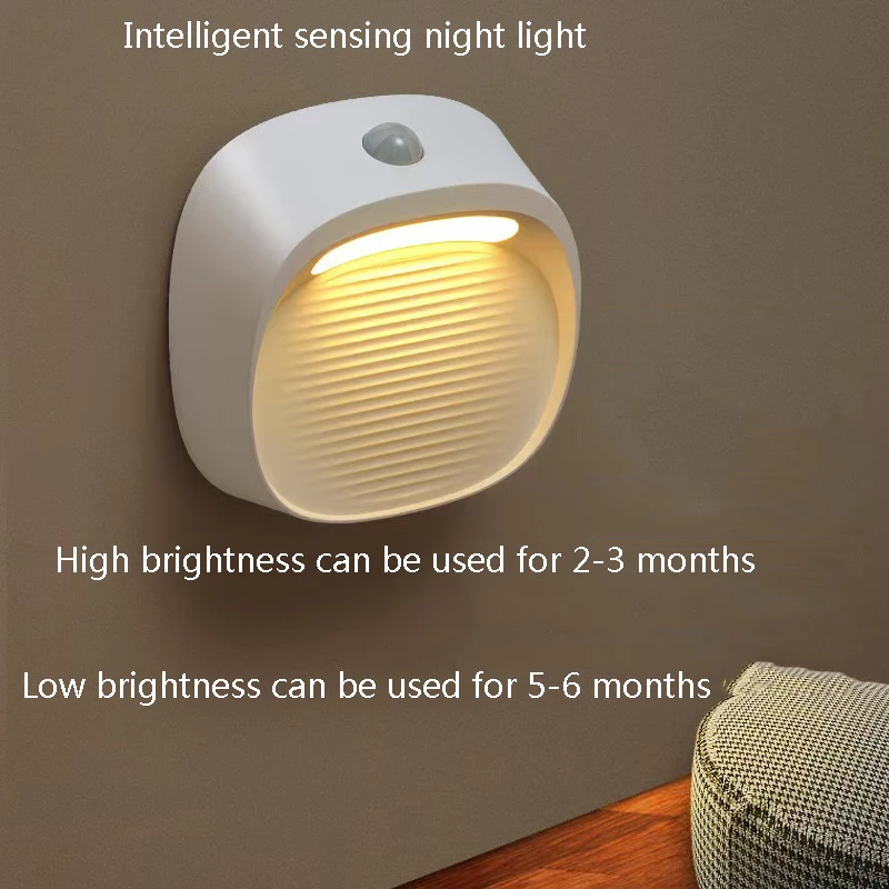 Human Body Induction Lamp, Home Hallway, Corridor Corner, Charging, Entry-Level Induction Magnetic Suction, Portable Night Light
