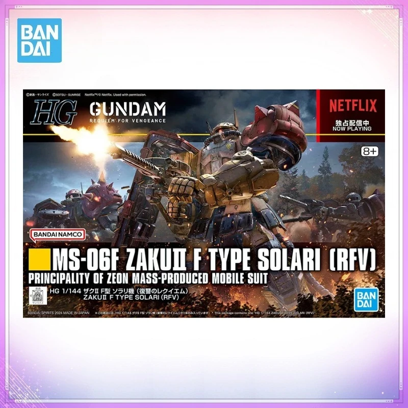 Model Kit Zaku - Oryginalny zestaw Bandai w pudełku HG