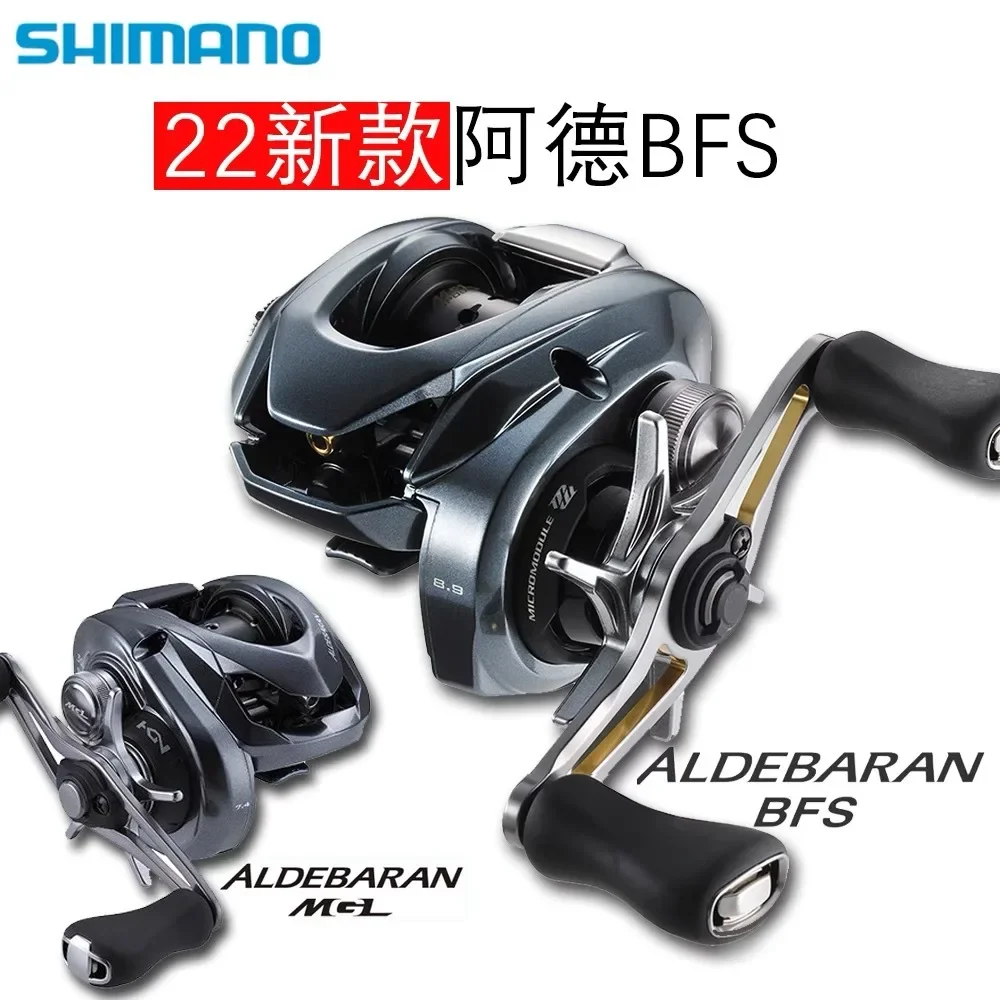 Hot Cheap-Sale Casting Fishing Reel XMN-08 Series Fishing Rod And Reel Combo Full Set Saltwater Fishing Reel