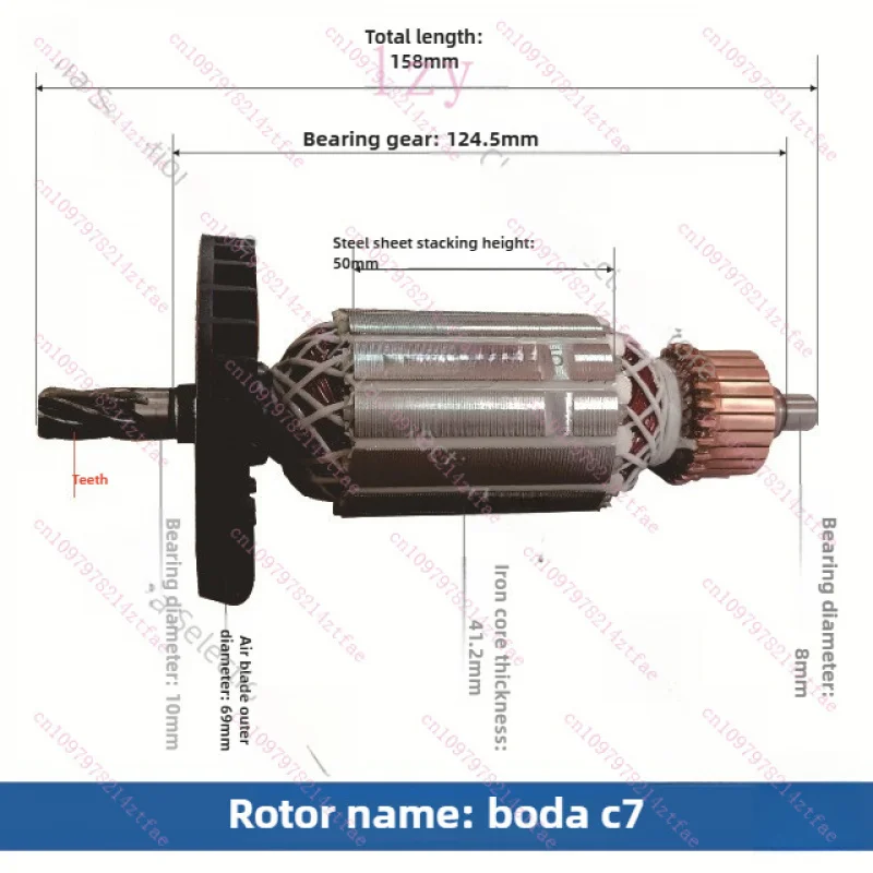 

Аксессуары для электроинструментов, аксессуары для роторов электрической циркулярной пилы, полностью медные прямые продажи с фабрики, поддержка ДЛЯ настройки