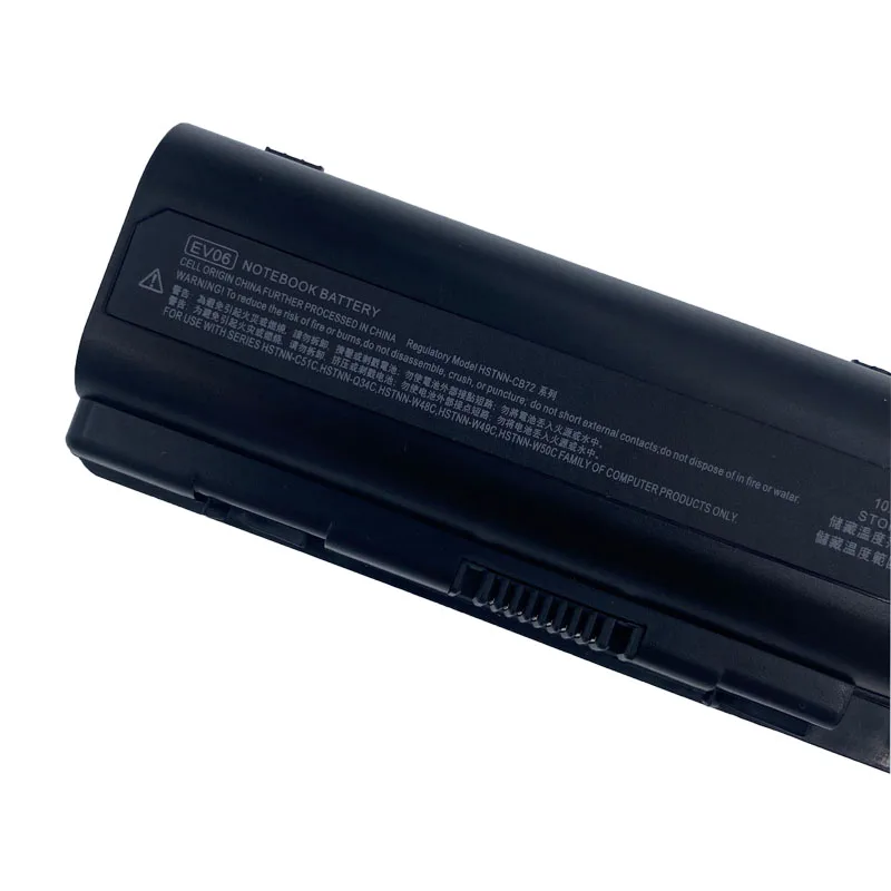 Imagem -04 - Bateria do Portátil para hp Pavilion Dv4 Dv5 Dv6 G60 G70 Cq40 Cq60 484170001 484170-002 Hstnn-cb72 Hstnn-db72 Hstnn-lb72 Ub72 Ev06