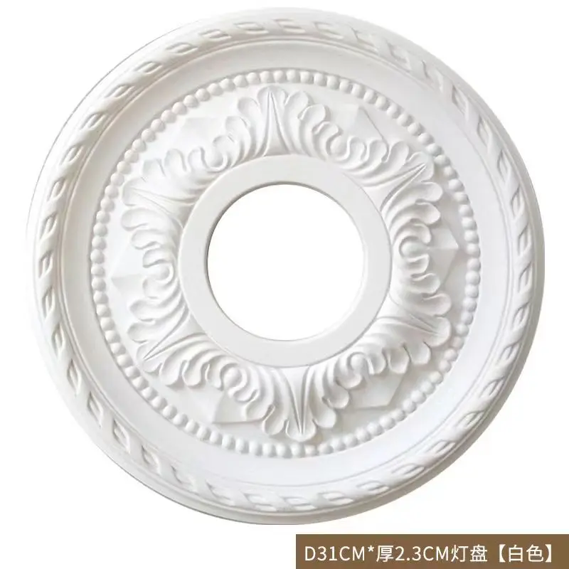 Chandelier Ceiling Plate Rosette PU Decorative Ceiling Rose Pendant Light Base Lamp Decorative Panel Wall Moulding