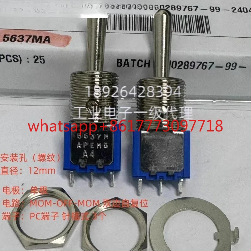 

5637MA-APEM Shake Head Start 3-контактный 3-контактный 3-кнопочный переключатель с самосбросом MOM-OFF-MOM Pin Insert (1 шт.)