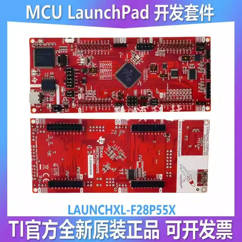 kit-de-desarrollo-launchpad-mcu-en-tiempo-real-launchxl-f28p55x-c2000-original-oficial