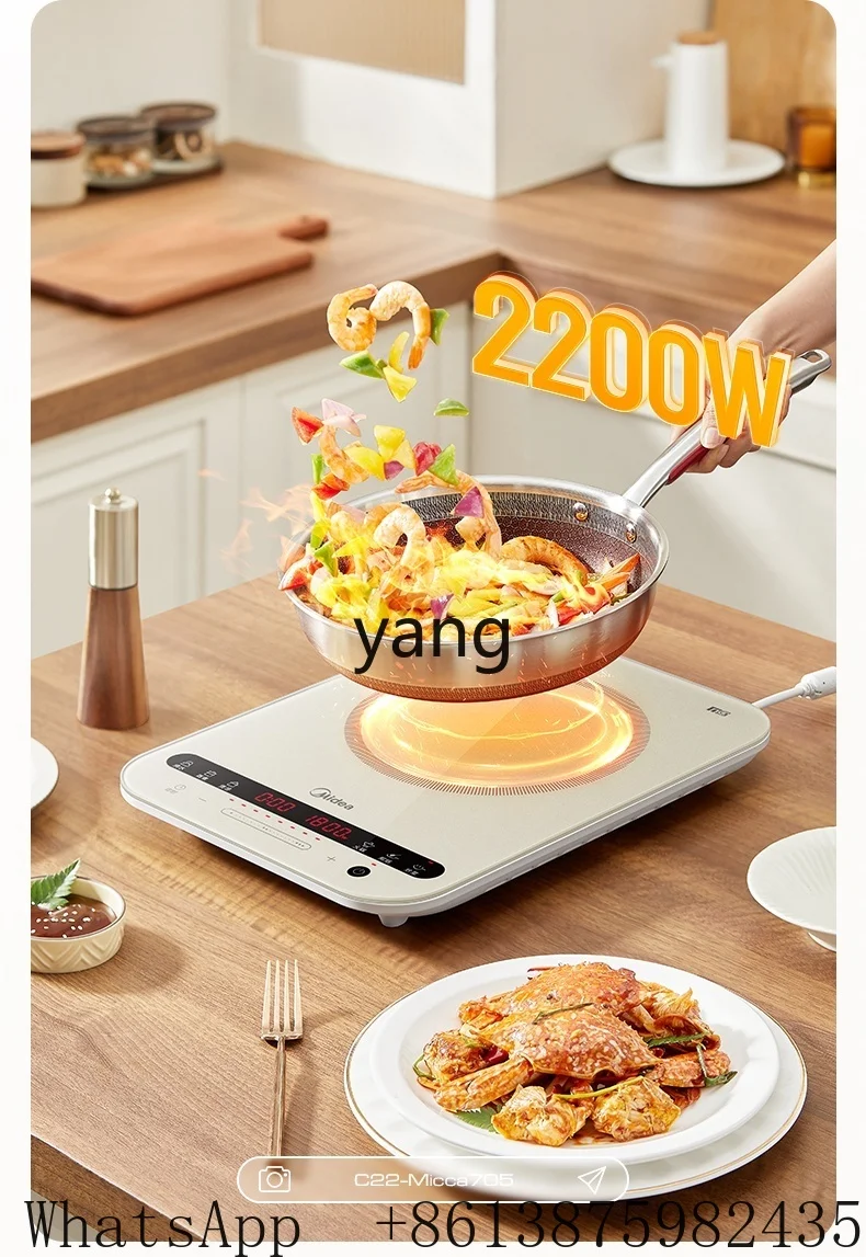 XC Induction Cooker Small Household High-Power High-Fire Cooking Hot Pot Dedicated view 5