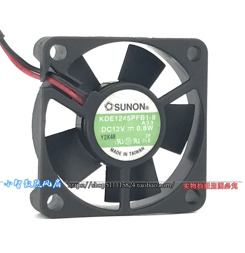 ORYGINALNY KDE1245PFB1-8 12V 0.8W 4510 45*45*10mm NOWY WENTYLATOR CHŁODZĄCY RADIATOR