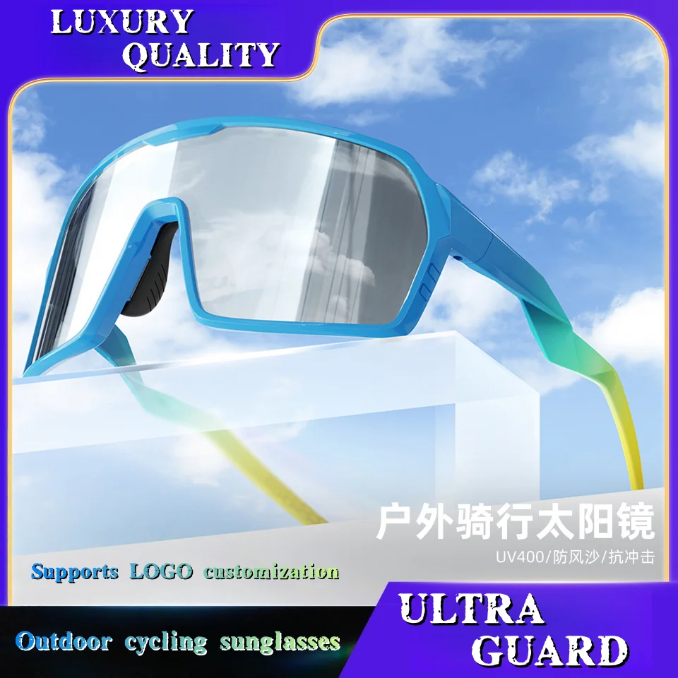 

Новый дизайн аэродинамического потока, велосипедные очки для спорта на открытом воздухе, ветрозащитные песочные летающие камни, солнцезащитные очки от комаров, гибкие TR90