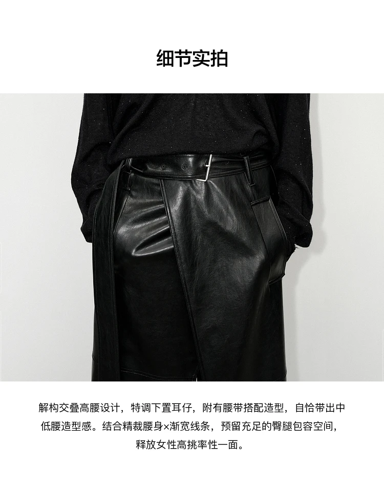 Lautaro Spring Autumn Shiny Black Soft Pu Leather Floor Length Skirt Women with Front Slit High Waist Extra Long Clothes 2025