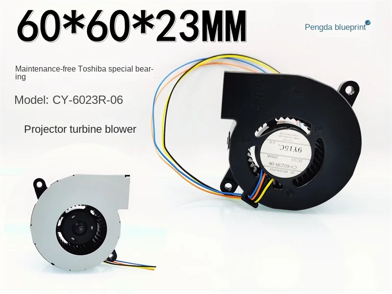 

New original CY-6023R-06 projector 6023 turbo blower 6CM cm 12V 0.25A fan