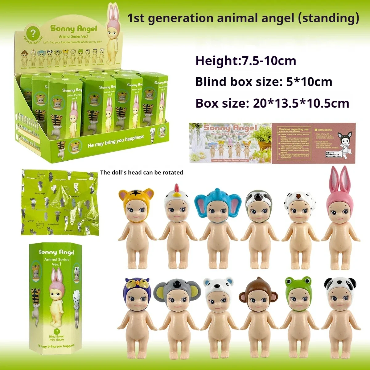 소니엔젤 랜덤박스 미스터리 토이 수집용 피규어 모델 애니메이션 장식품 남아 여아 1세대 2세대 3세대 4세대 시리즈 스위츠 마린