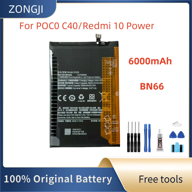 

Новый аккумулятор BN66 6000 мАч для Mi POCO C40, аккумуляторные батареи для телефона + бесплатные инструменты