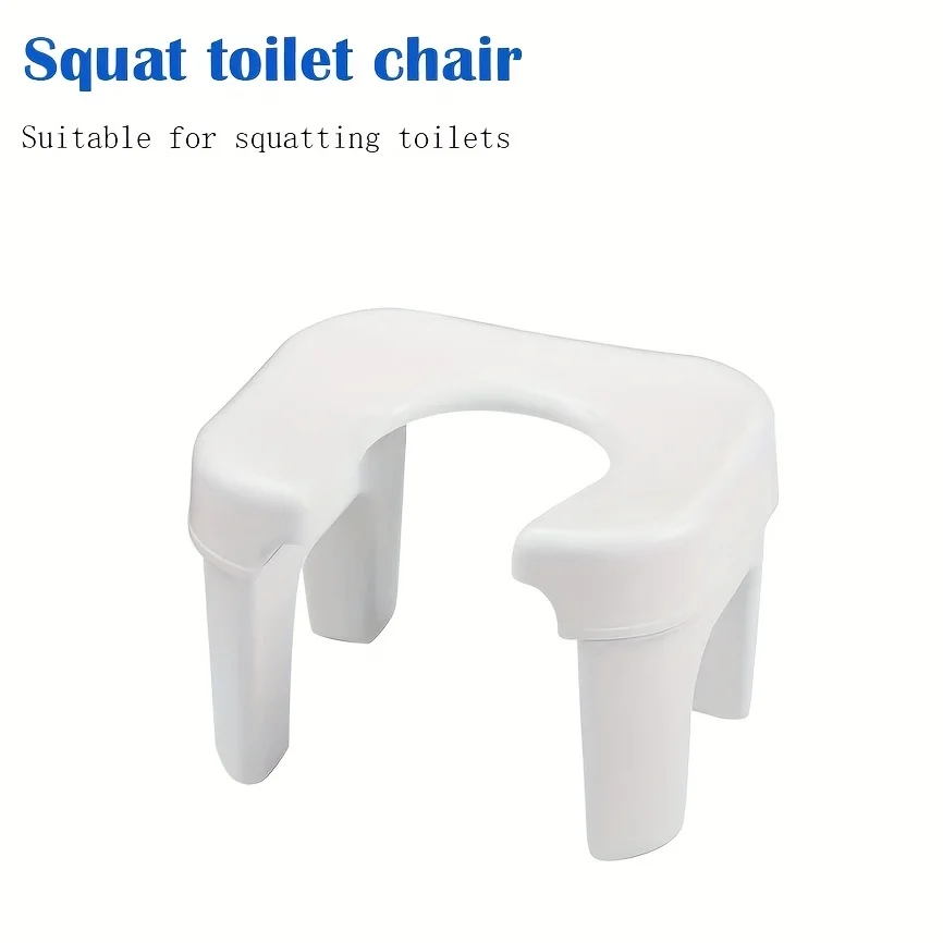 1pc Comfortable Toilet Stool - Slip-Resistant, Ergonomic Design for Pregnant Women, Elderly, and Maternity Care - Must-Have  Ess