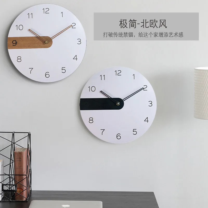 12inch creative wall clock universal mute living room bedroom wood grain clock table Japanese wall clock elegant decoration