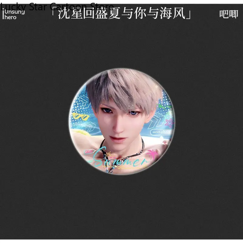 7 개/대 게임 사랑과 Deepspace Xavier 코스프레 카드 레이저 티켓 엽서 배지 애니메이션 마스코트 학생 액세서리 팬 선물