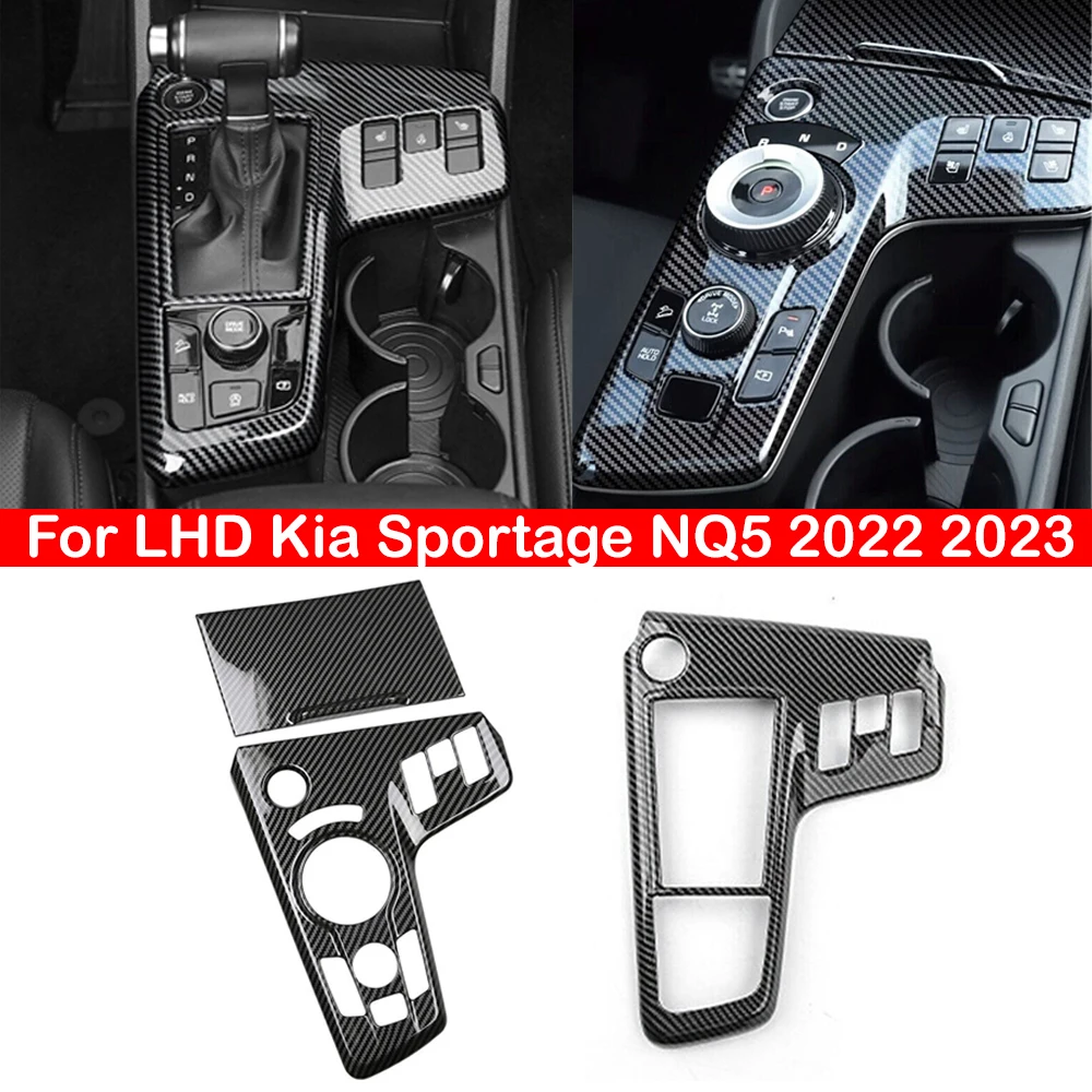 For LHD Kia Sportage NQ5 2022 2023 ABS Carbon Fiber Look Car Center Control Gear Shift Panel Cover Trim Sticker Interior Auto