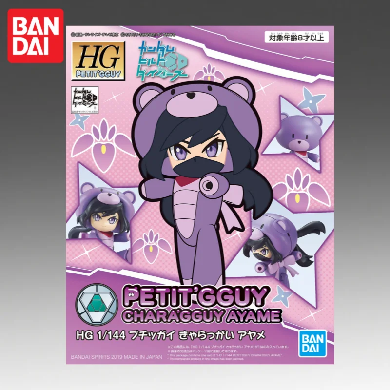 

В наличии: Оригинальная фигурка Bandai HGPG 1/144 Gundam Ayame, новая, в коробке, модель аниме-персонажа, игрушка для сборки.