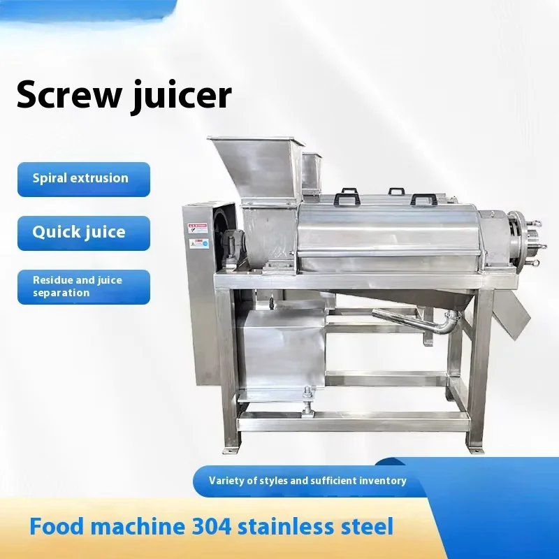Versatile Electric Juicer Commercial Juice Extractor With 304 Stainless Steel Spiral For Fruits And Vegetables