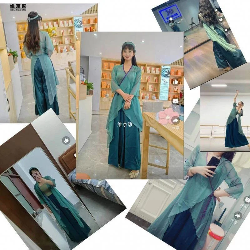 Dance Dress Classical Dance Long Green Snake Body Rhyme Yarn Training Daily Practice Dress Loose Flowing Gauze Chinese Dance