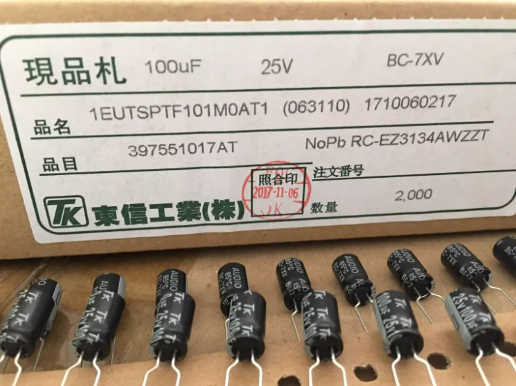30PCS/LOT 100UF 25V Japanese TK UTSP series AUDIO audio electrolytic capacitor 6.3 * 11 FREE SHIPPING Copper feet