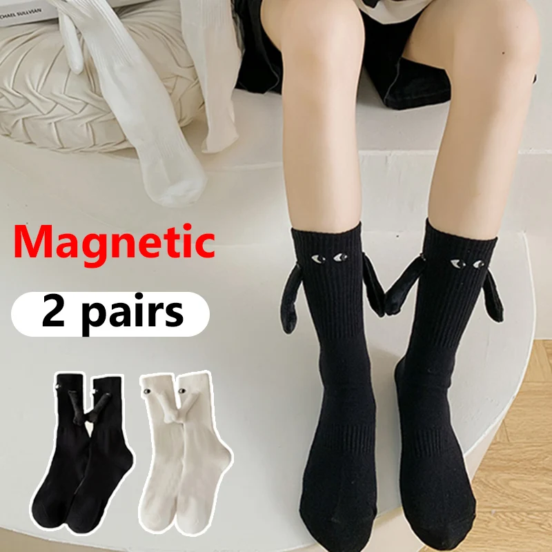 Epligg 3D Doll Cotton Sock Celebrity Couple Socks Creative Magnetic Suction Sock Hand In Hand Mid Tube Sock With Magnet