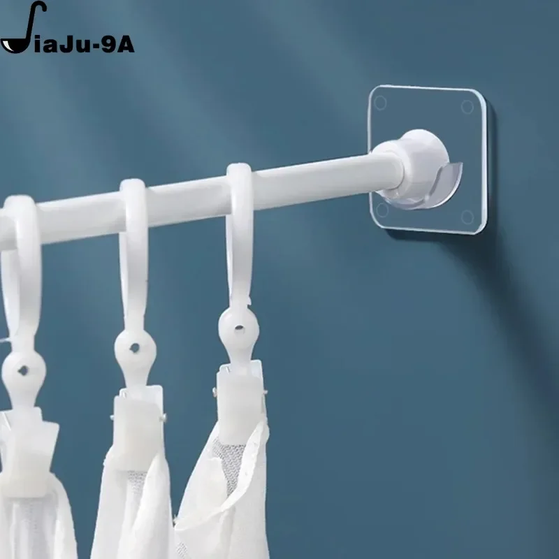 2pcs/set Strong Curtain Rod Bracket Holders Hooks Self-adhesive Rod Holder Clothes Rail Bracket Toilet Home Bathroom Accessories