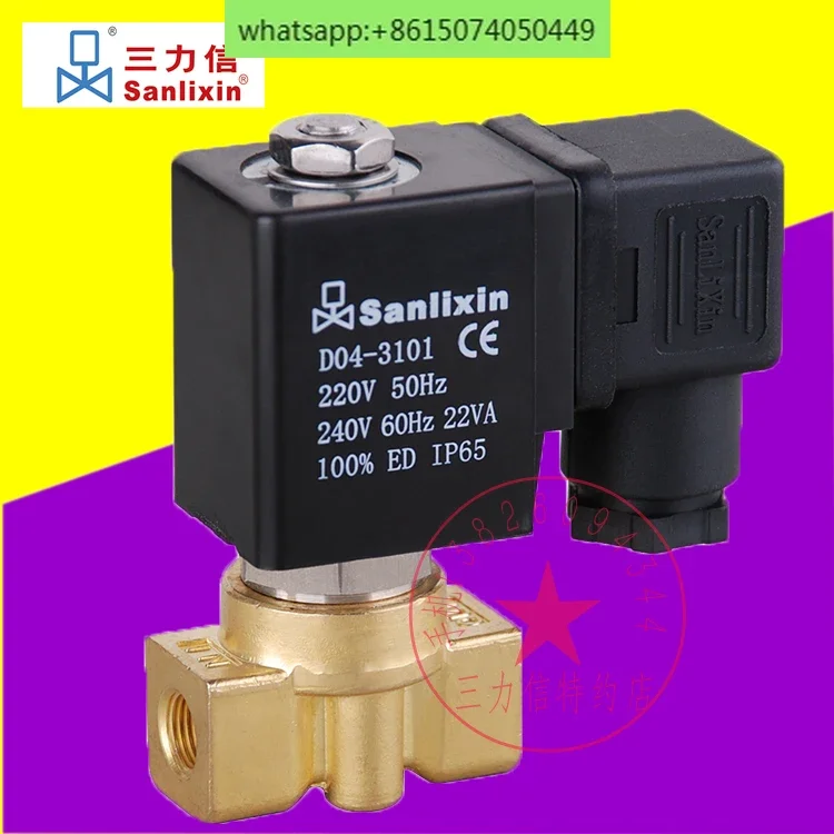 

Solenoid valve D04-3101 + 2 points body/3 points/4 points/6 points/1 inch/to 2 inches