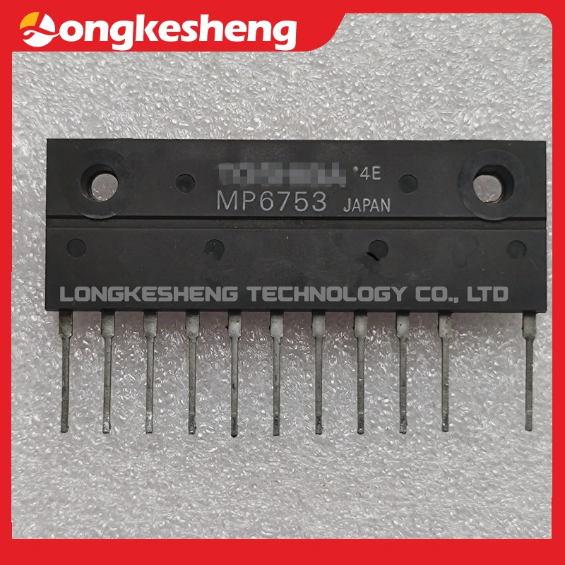 MP6750 MP6753 Freies Verschiffen Original modul auf lager