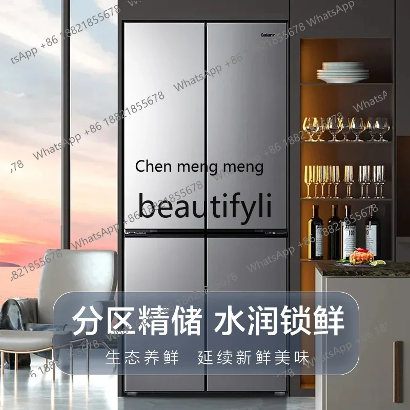 New arrive Refrigerator Capacity Cross Door Wind-Cooled Frost-Free Quick Freeze Refrigerator Large Capacity