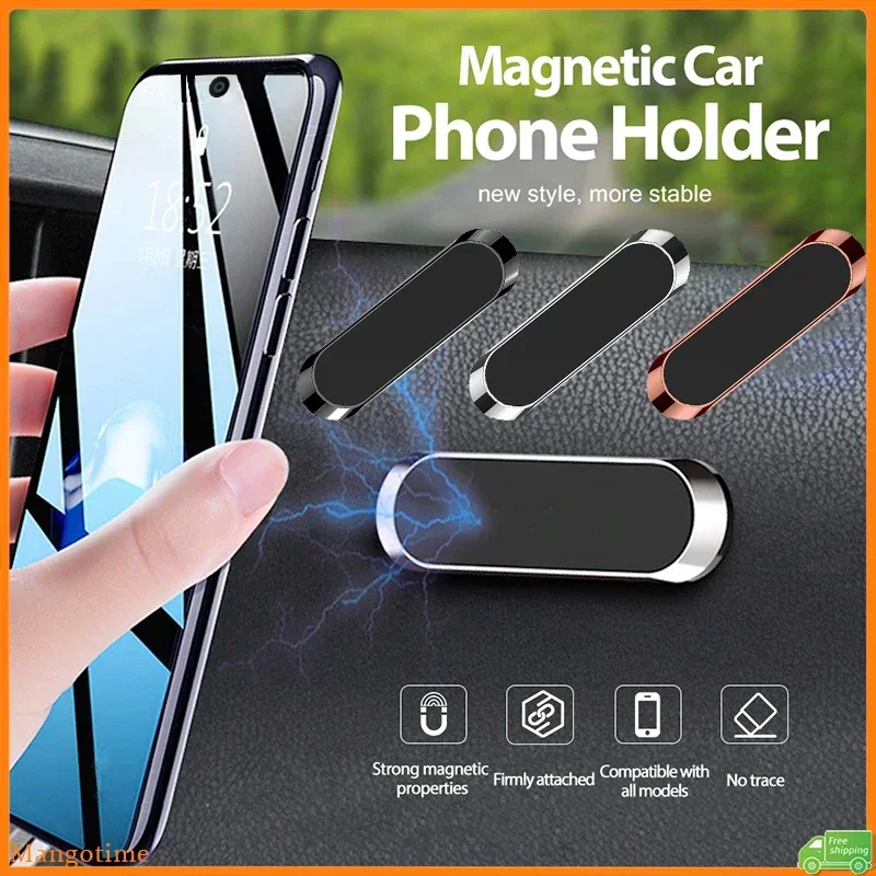

Metal Mini Magnetic Car Phone Holder Strip Stand Universal For All Phones Wall Holder Dashboard Car Phone Stand