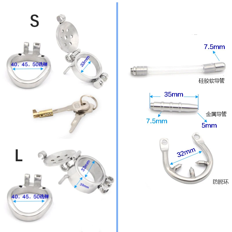 Gaiola de castidade de aço inoxidável, dispositivo de bloqueio de castidade sissy, gaiola para pênis, vibrador, brinquedos sexuais adultos, prevenção de ereção, anel peniano sm