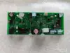 1 szt. NOWA wersja ładująca płyta PCB do kosiarki robota DEVVIS E1600T, E1800T, E1800, E1800S, H750T, H750 2
