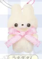 beige bunny