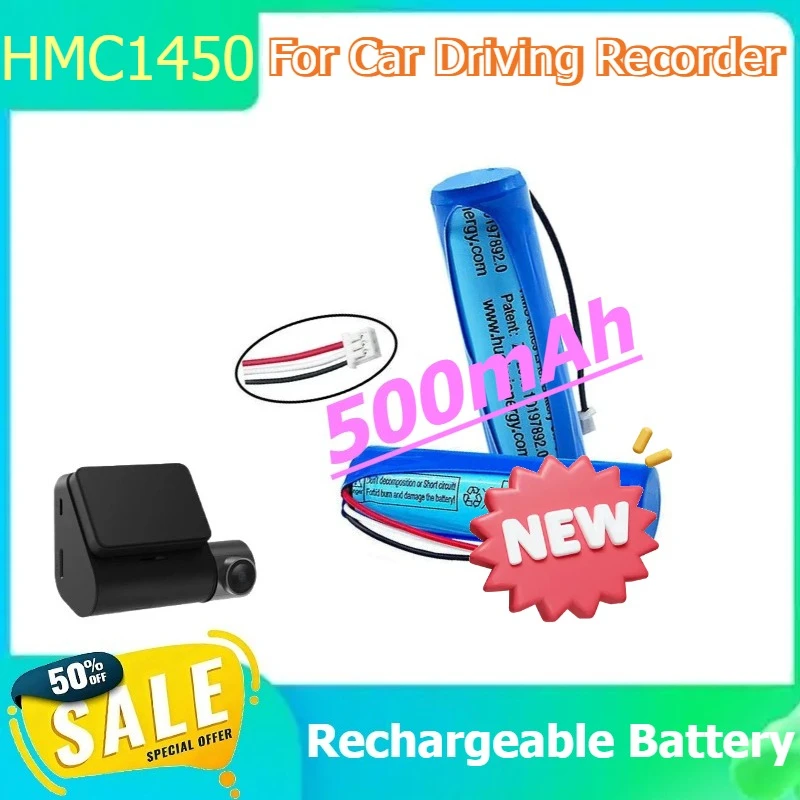 

HMC1450 Rechargeable Battery For Car Driving Recorder Lithium Replacement Battery 500mAh