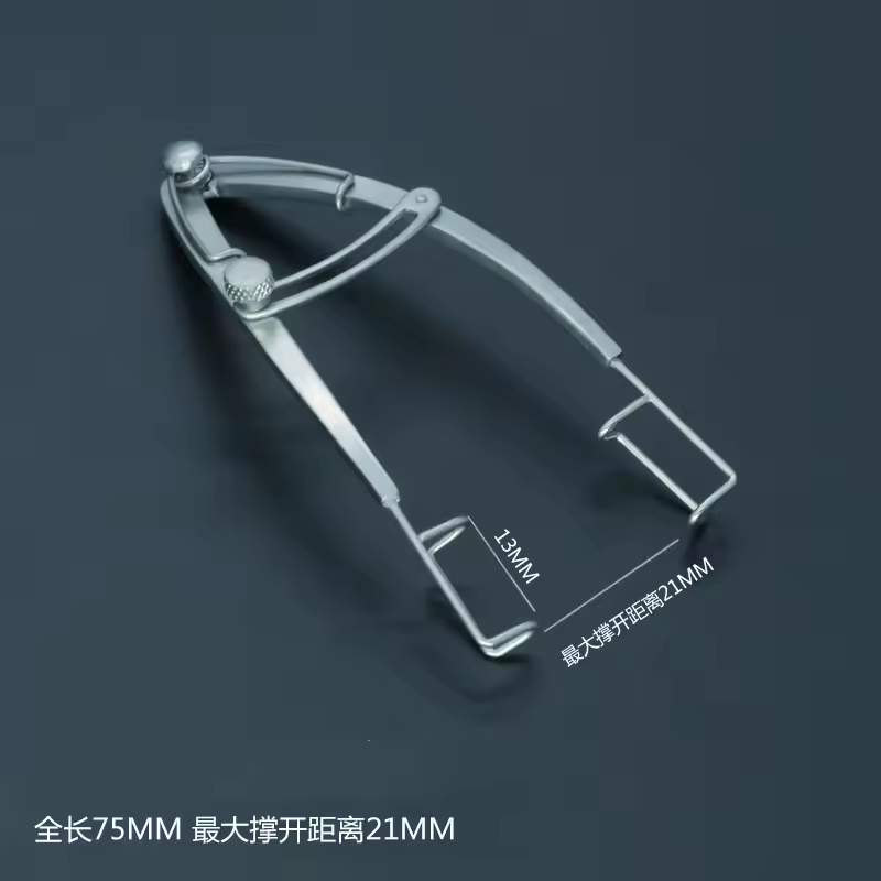 1pc Lieberman Solid Eye Speculums Eyelid Opener Ophthalmic Instrument Stainless