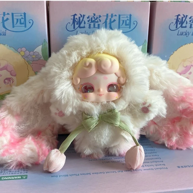 Lucky Deer Nai Goodnight Bunny 2nd Generation Secret Garden Series صندوق أعمى من القطيفة لعبة لطيفة قابلة للجمع هدية Kawaii للفتيات #5