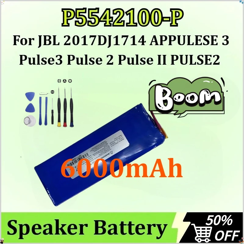 

New Battery Speaker Battery For JBL 2017DJ1714 APPULESE 3 Pulse3 Pulse 2 Pulse II PULSE2 PULSE2BLK P5542100-P 6000mAh+free Tools