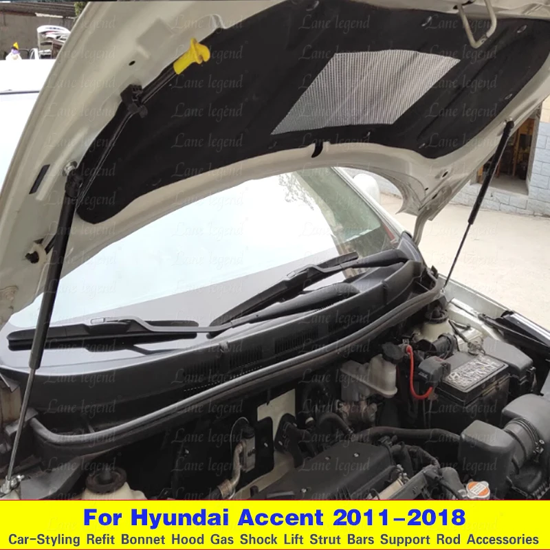 Struts for Hyundai Accent Verna Solaris Excel (RB/RC) 2011-2018 Front Hood Modify Refit Gas Springs Lift Supports Bar Rod Shocks